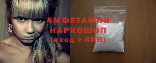 COCAINE Алзамай